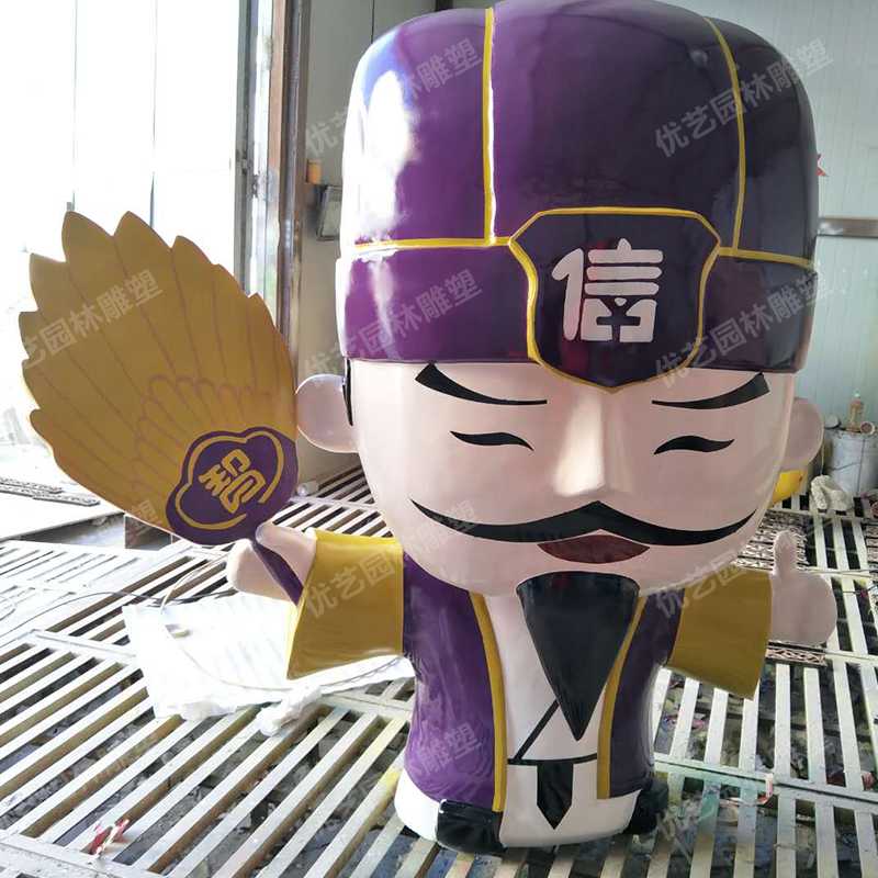 卡通諸葛亮雕塑,玻璃鋼卡通人物 卡通諸葛亮雕塑,玻璃鋼卡通人物