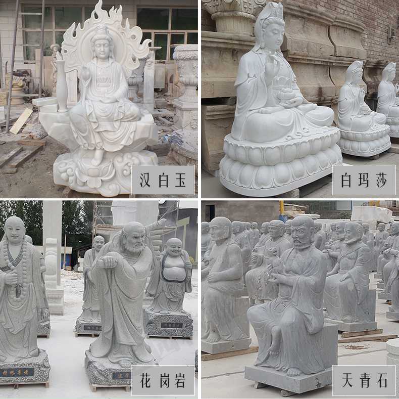石雕觀音像，石雕人物雕像，景區(qū)人物雕塑